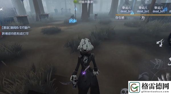 第五人格笔尖柔情限时上架 2月13日情人节版本更新内容一览