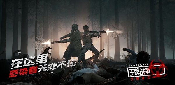 文明重启情人节活动上线 2月13日更新内容一览
