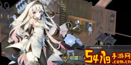魔女之泉3比利位置 魔女之泉1下载 攻略提升你的操作