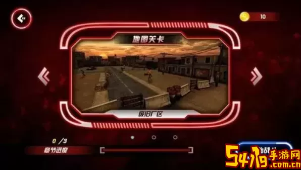 僵尸危机二 僵尸危机玩法 仔细研究每个敌人的特点