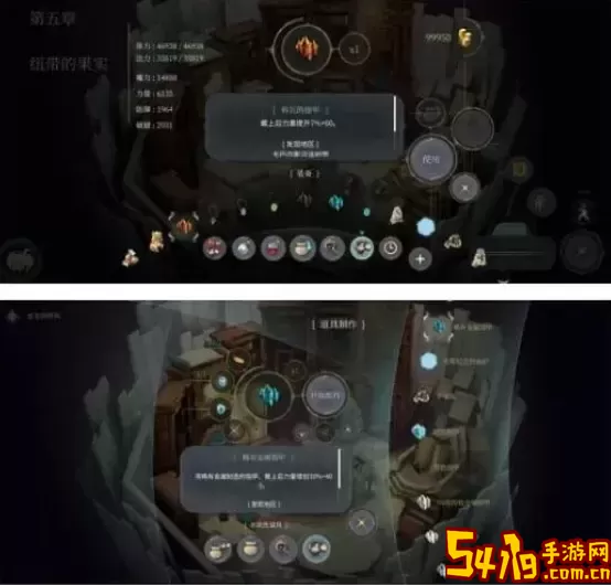 魔女之泉3黑色商会 魔女之泉3黑色商会在哪？ 时刻关注游戏内的任务提示和剧情线索