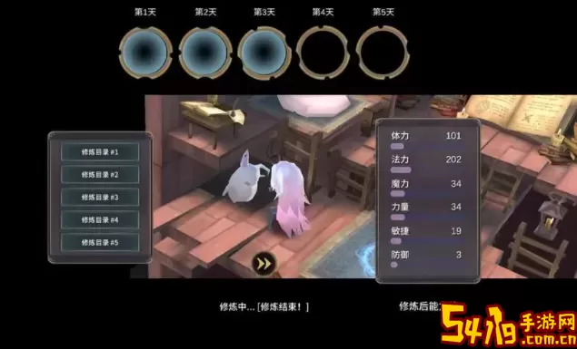 魔女之泉3上锁的屋子 世界BOSS全击杀策略