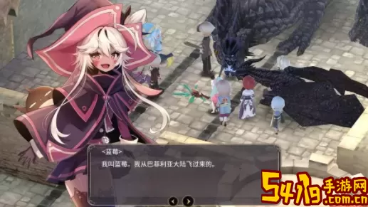 魔女之泉3支线隐藏任务 魔女之泉3隐藏剧情 任务完成最佳策略