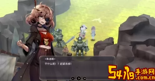 魔女之泉3暗黑团基地在哪里？魔女之泉3黑暗亡灵在哪？ 如何找到游戏中的隐藏道具