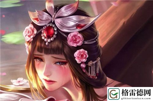 王者荣耀女英雄翻白眼流口水流眼泪抖音