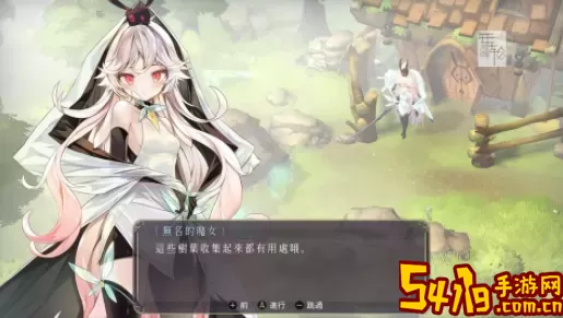 魔女之泉3taptap版安装包 魔女之泉3正常版1.32 战斗中的治疗与辅助技巧