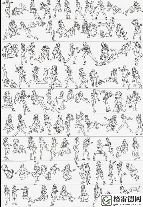  72个性动作画图片：探索身体与艺术的融合