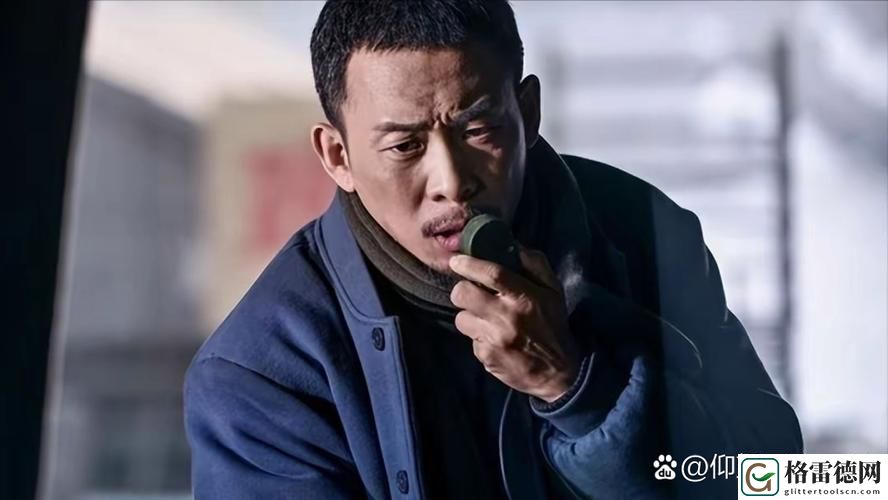 我把我的肥岳日出水来演员表最新动态，用户热议：
