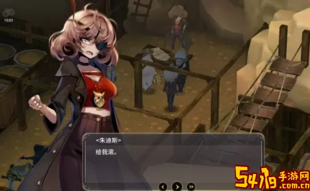 魔女之泉3天数会影响攻略吗？魔女之泉4下载破解版 装备掉落概率解析