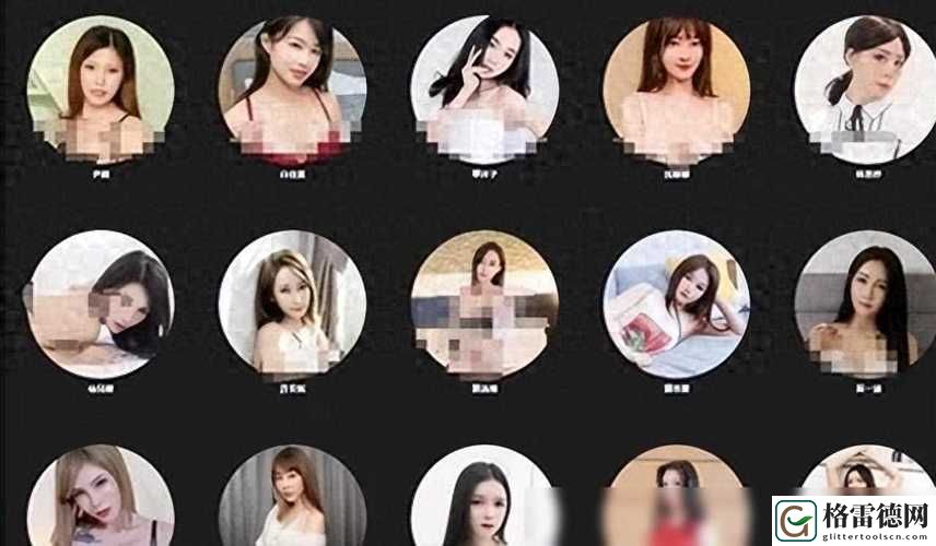  探索 www.199麻豆 的独特魅力与价值