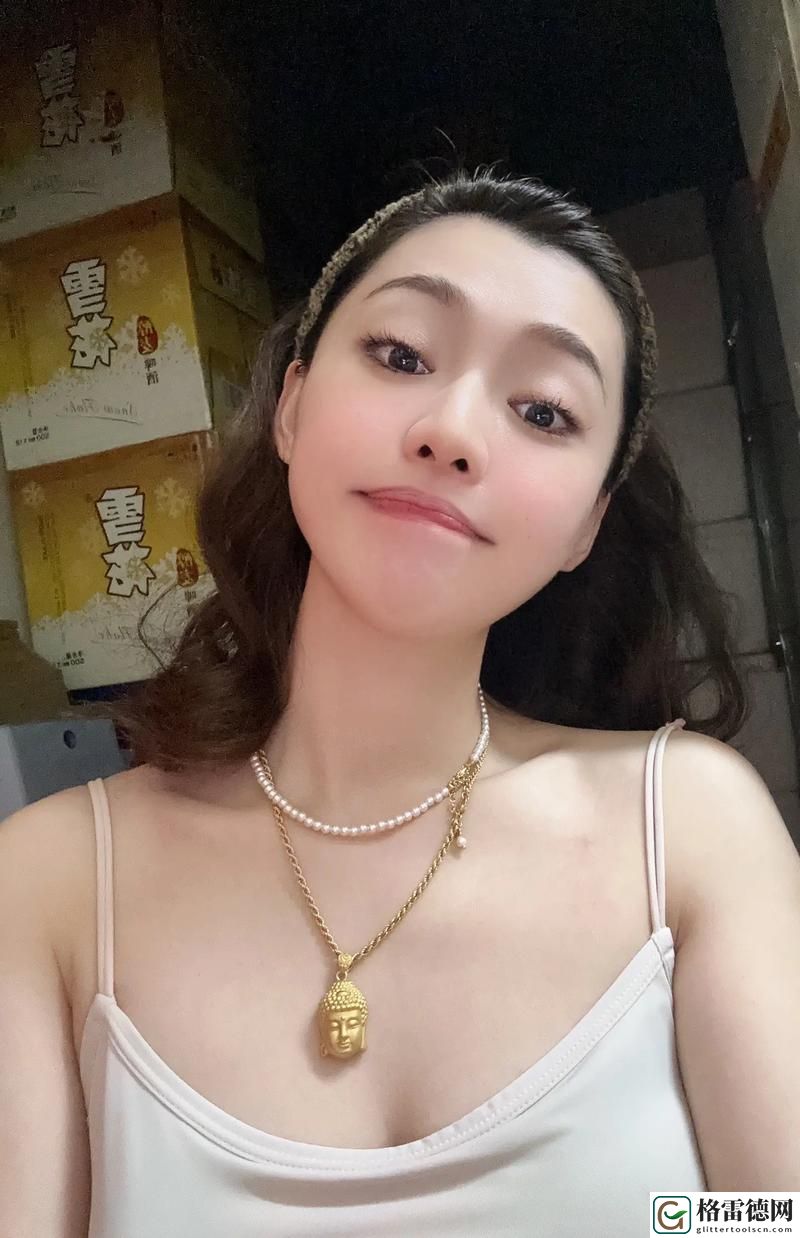  探寻最佳观影体验：gogogo手机高清在线观看带来的便捷与乐趣