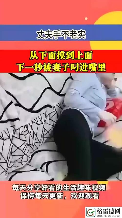  男朋友把舌头都伸进我的嘴巴里了，网友感叹：“这就是爱情的味道！”