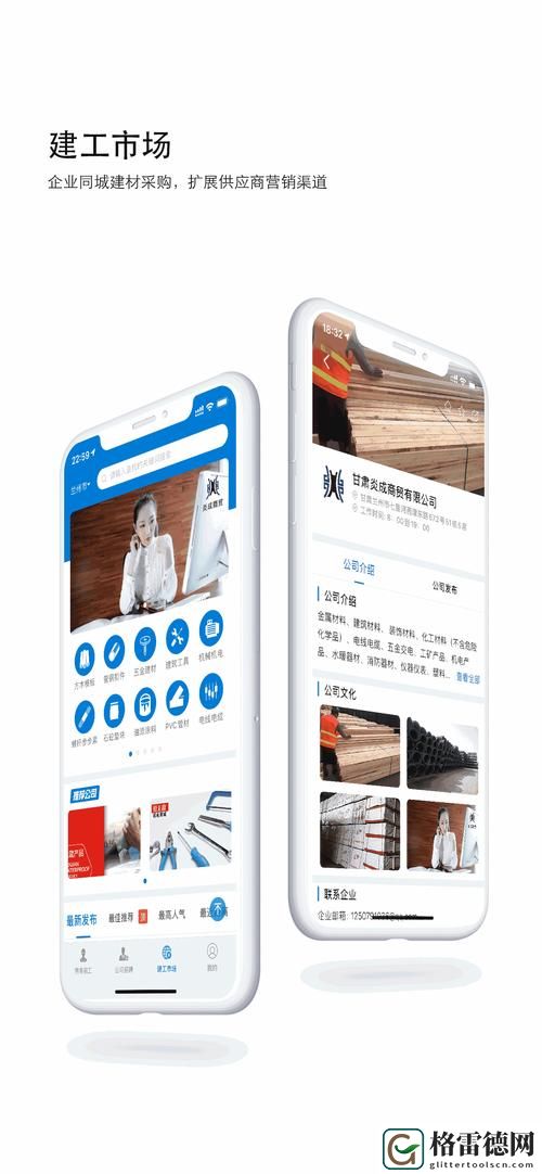  新时代的选择：国精产品999永久中国有限