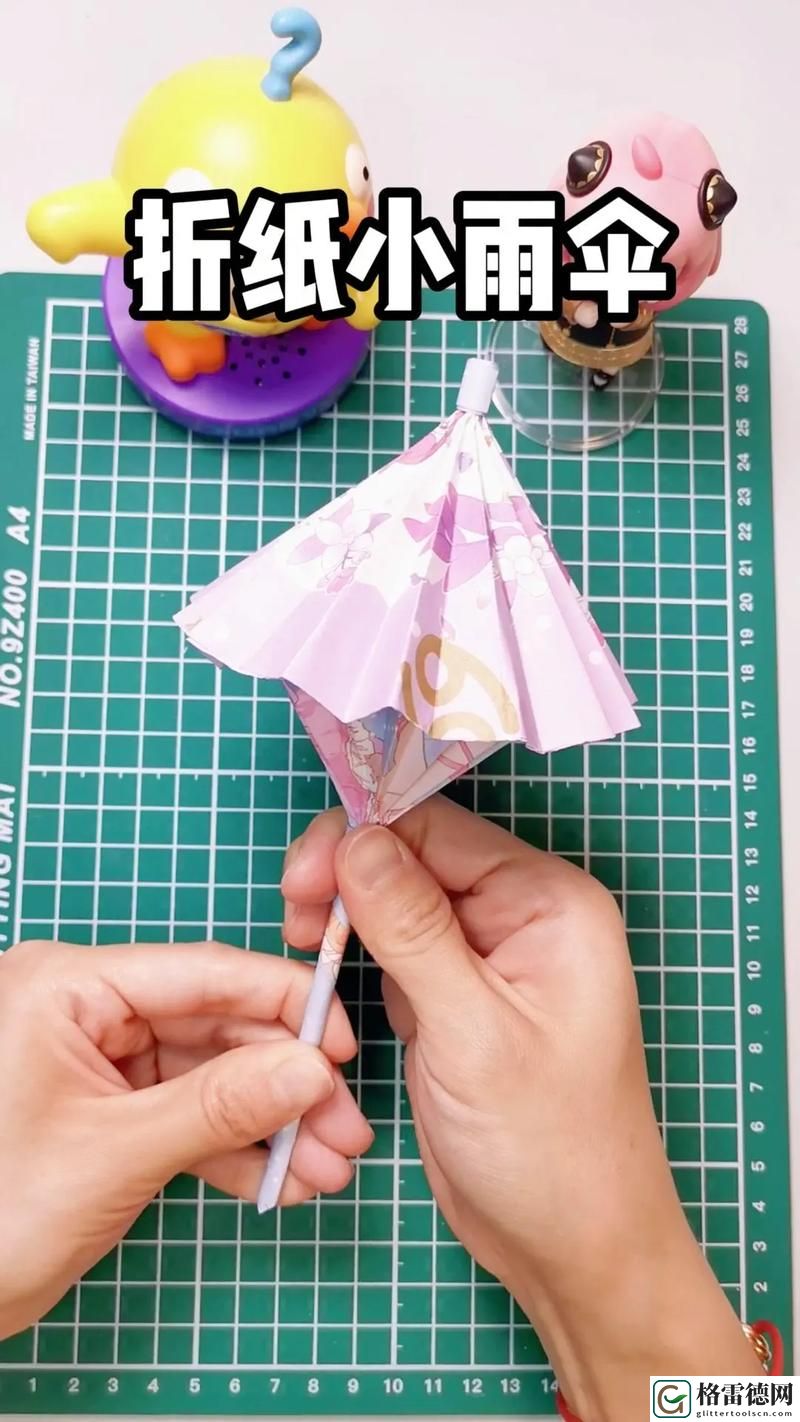 宝贝我不想带小雨伞视频教学，网友：这才是正确的打开方式！