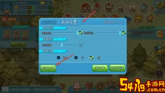 口袋新世代兑换码2024 口袋新世代兑换码4.2.0 善用游戏中的快捷键和操作技巧