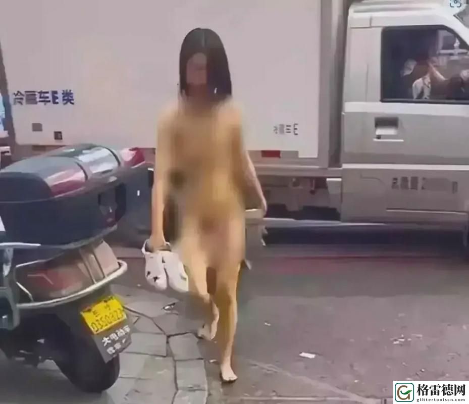 探索视觉艺术的新境界：女生光溜溜图片视频素材大全的魅力所在