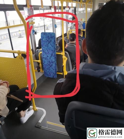 如何在公交车里应对“在公交车里c弄到高C了怎么办”的尴尬局面