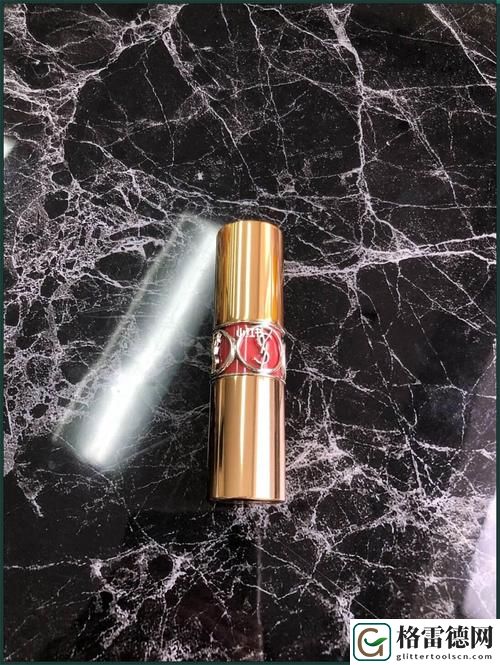 ysl水蜜桃86官方官网，用户：追求品质与独特的时尚选择