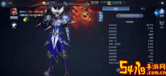 全民奇迹哪个职业打架厉害？全民奇迹哪个职业适合平民玩家？ 游戏中的隐藏秘诀分享