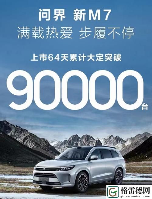 探索“2023国精产品一二二线精华液”的护肤魅力