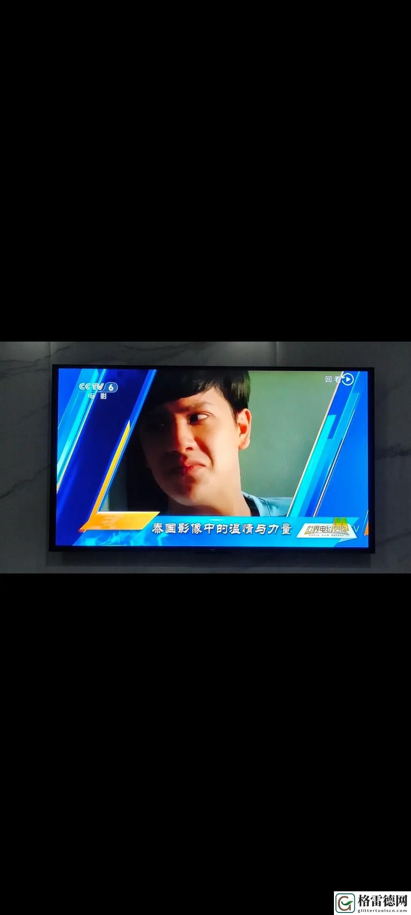 探索“今天高清视频在线观看第6季”的奇幻视听之旅