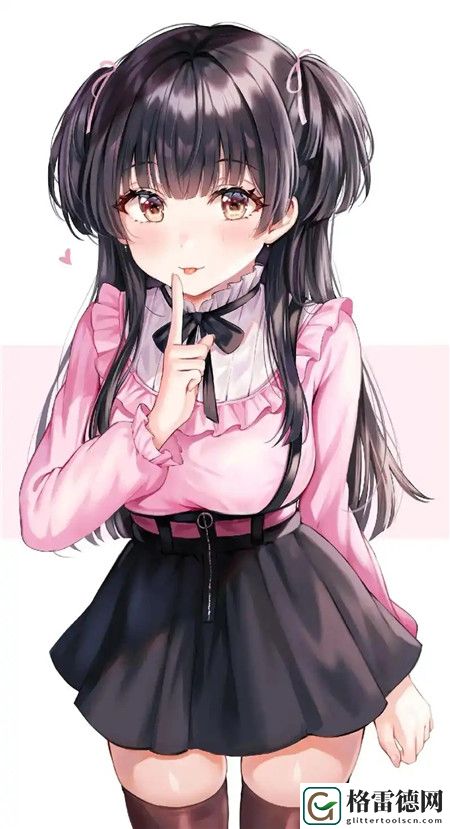宋家日常3pH二根
