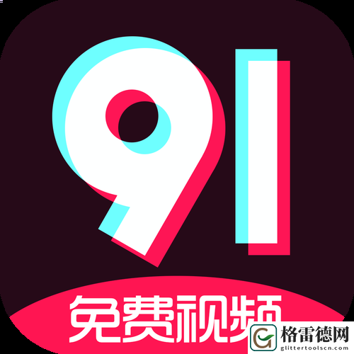 掌握九幺黄9·1安装的技巧与注意事项