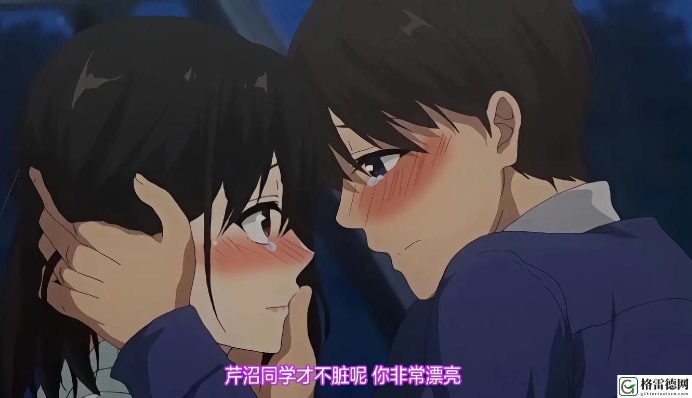 《图书馆的女朋友》第一季免费不花钱，网友：这部作品太治愈了！