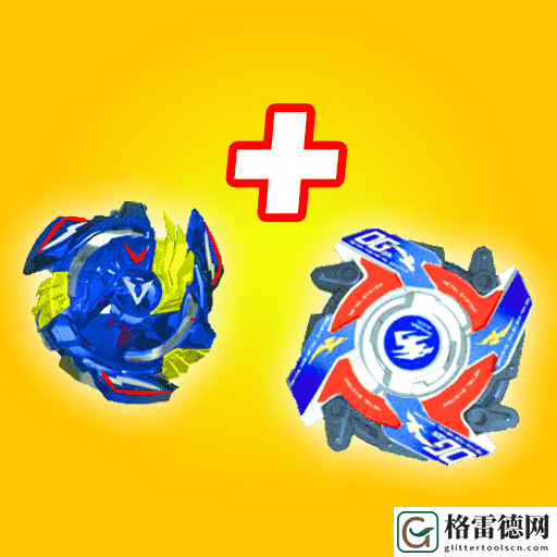 玩个圈圈游戏