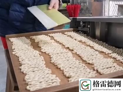 探索9i制作厂麻花的独特魅力与健康美味