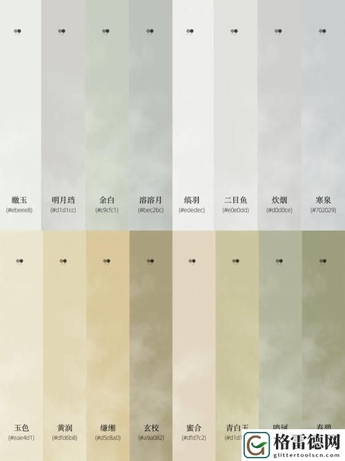 国风产精品秘 入口九色：传承与创新的交汇