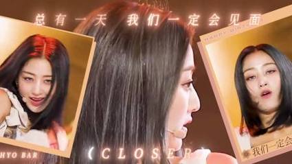 少女第一次做AE视频教程：畅游创意世界的冒险之旅