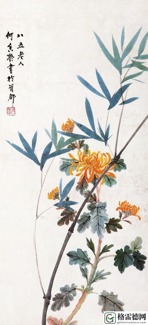  探秘国产竹菊：传统与现代的完美交融