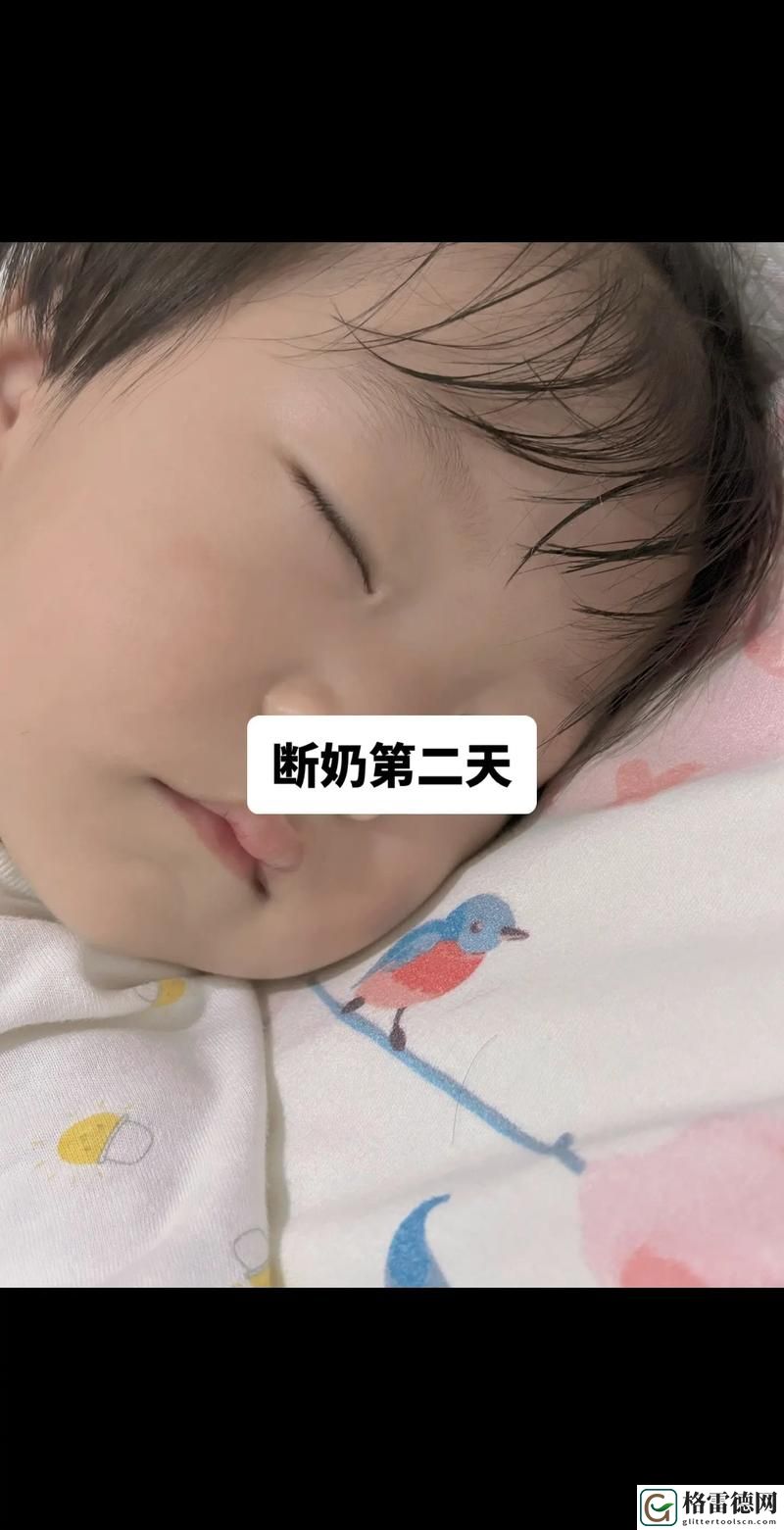  回忆与思念交织：宝宝好久没c你了-黄