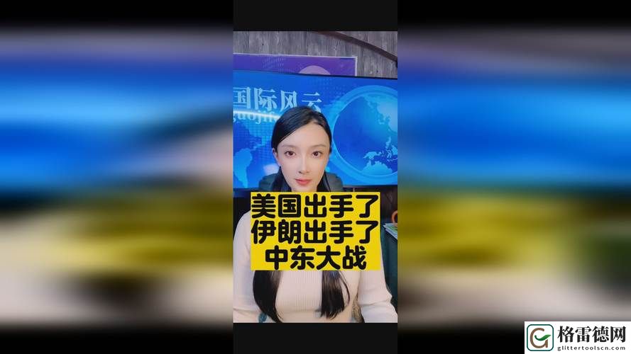 探索威九国际官网入口的无限可能