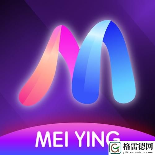魅影直播免费下载，观众：一场视听盛宴的全新体验