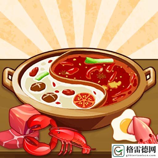 我是芝麻官手机版