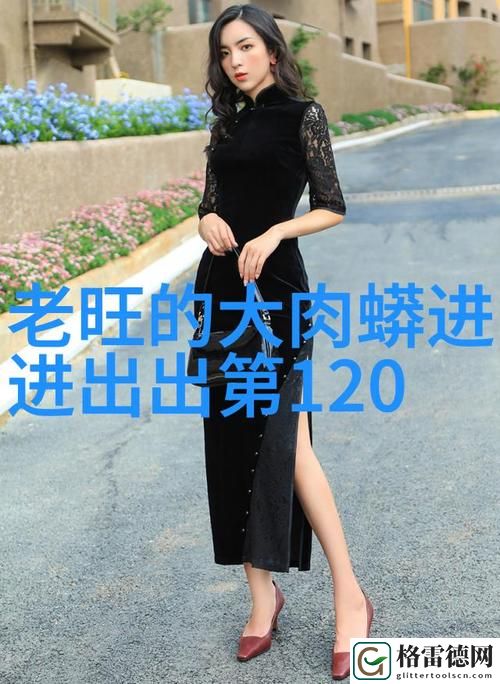 重磅来袭：老旺的大肉蟒第二部霸道回归，掀起波澜壮阔的冒险新篇