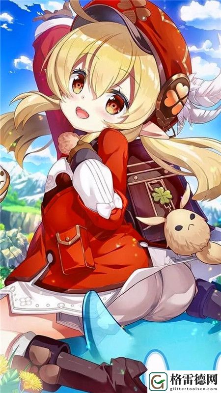 国产精品久久久久久日日游香