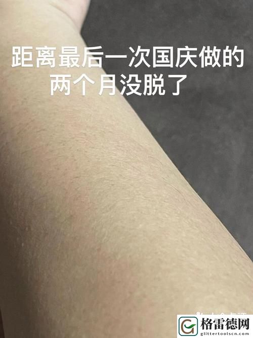AAAA级毛和AAAA的区别是什么引发热议，网友：真相竟然如此复杂！
