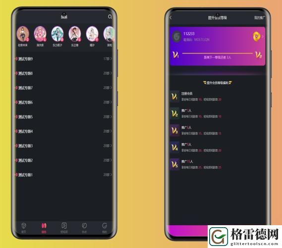 深入探讨成品短视频app怎么样：使用体验与功能评析