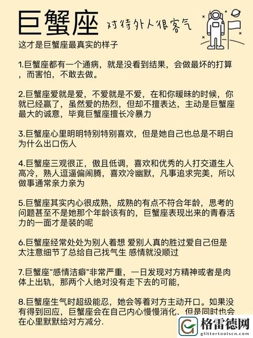 探索高清乱码❌♋入口的全新体验