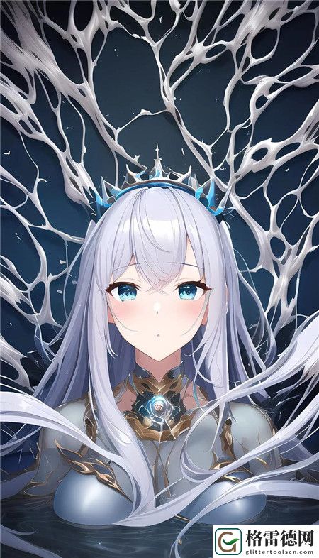 禁漫天官方传送门