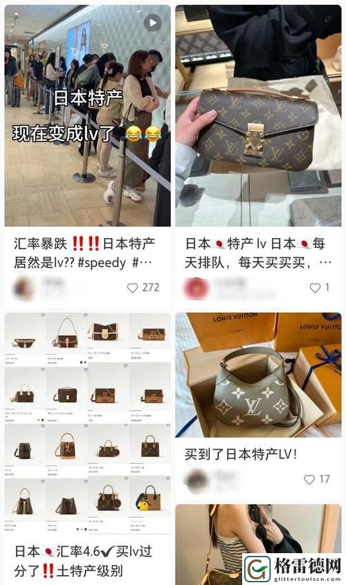  日本一码二码三码是什么尺码，网友分享：