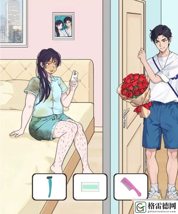 爆梗找茬王第11关选择正确的选项变美见男友通关攻略一览