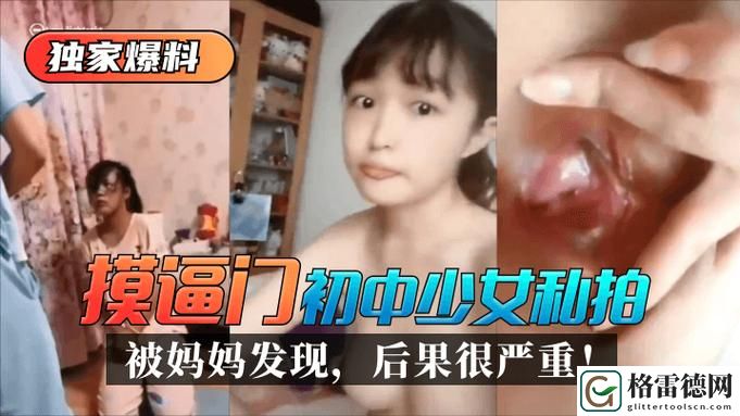 探索“91久久”的魅力与影响