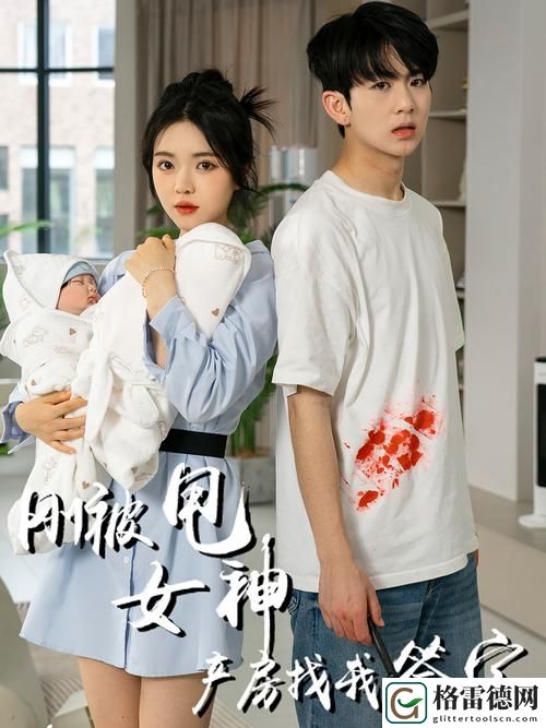 新探索“陌陌影视在线观看高清完整版”的无限精彩之旅