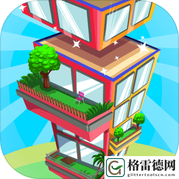 高塔建造