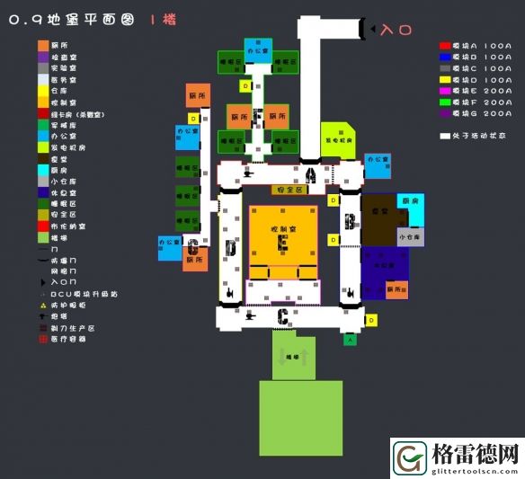 人渣scum剃刀快速击杀详细操作流程