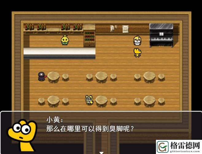  探索高清乱码❌❌❌❌免费游戏的魅力与乐趣